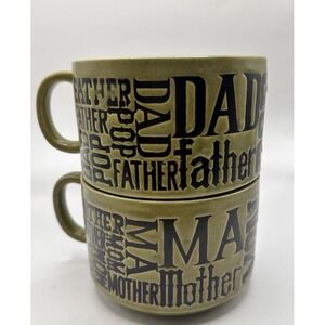 Vintage MOM‎  DAD Coffee /Soup Bowl Mug Pair of 2 Japan MCM Green